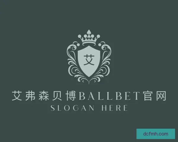 关于贝博BB艾弗森官网