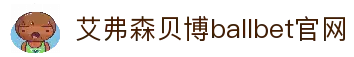 国产软件下载
